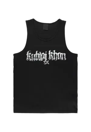 Kublai Khan - Sitting Monkey - Tank
