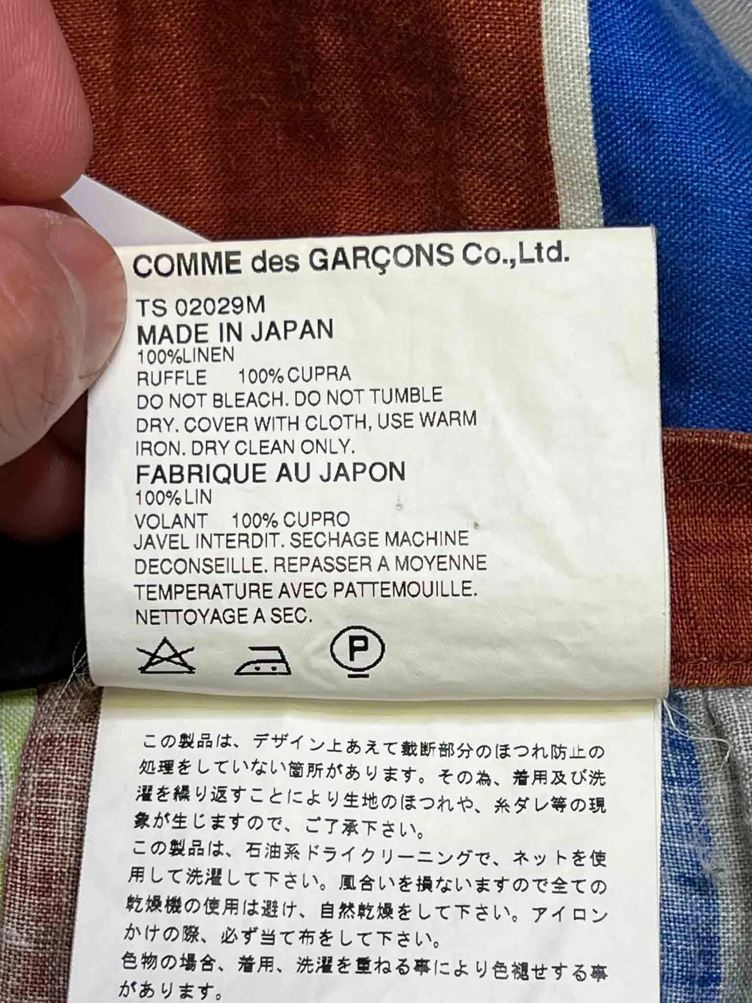 Size M | Comme des Garons Tricot Vintage Linen Skirt