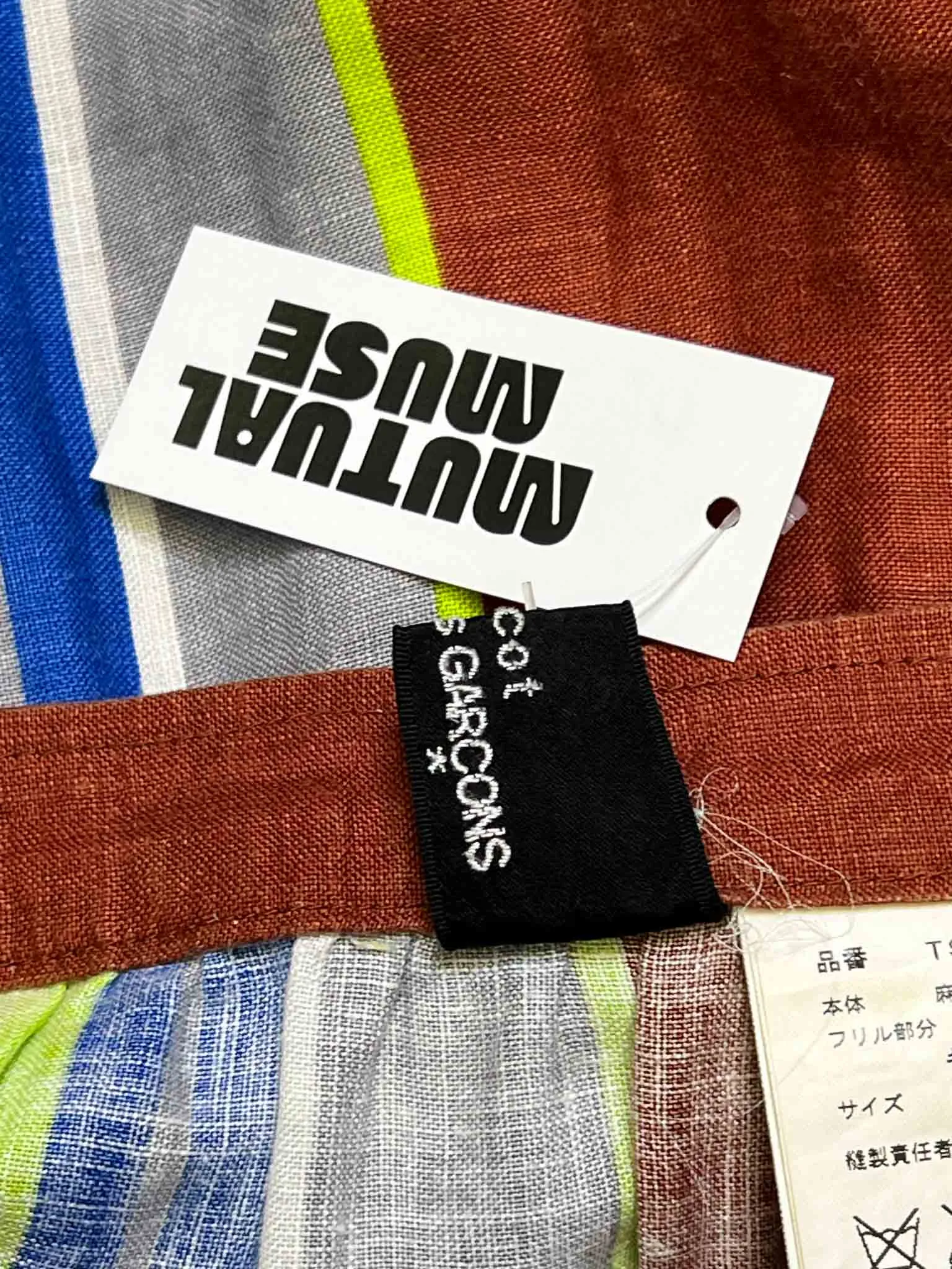 Size M | Comme des Garons Tricot Vintage Linen Skirt